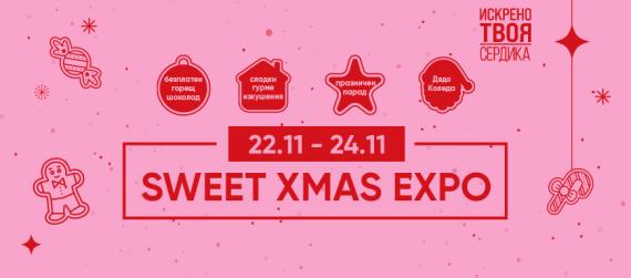 Sweet Christmas Expo