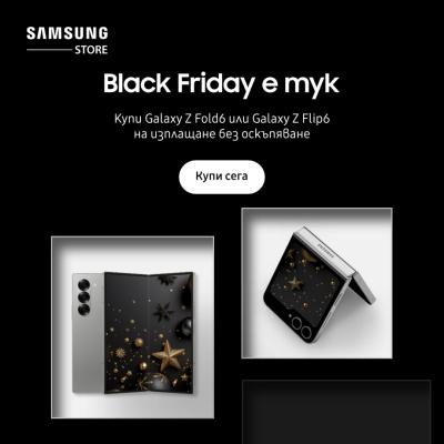 Black Friday – Samsung Galaxy Z Fold6 | Z Flip6