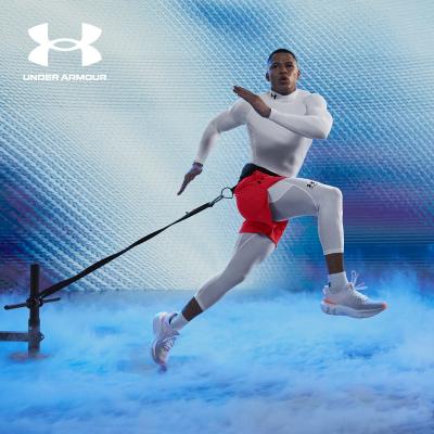 Не позволявайте на студа да ви спре! Under Armour